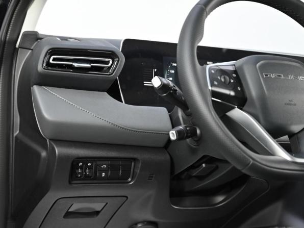 Новый BAIC U5 Plus 2025 года, цена 2 099 000 рублей, седан, Автокод Объявления