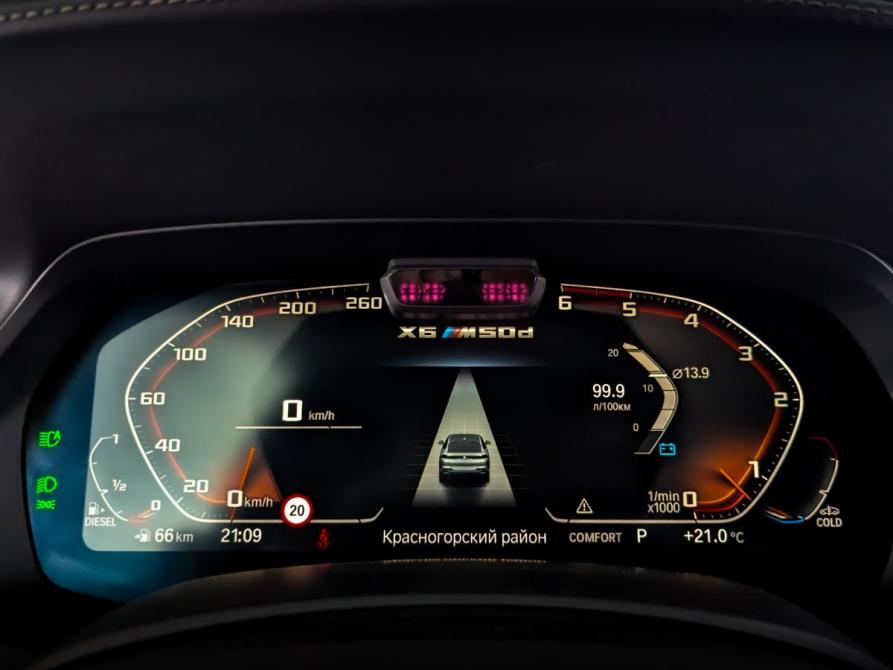 BMW X6 III (G06) Москва  - изображение 13
