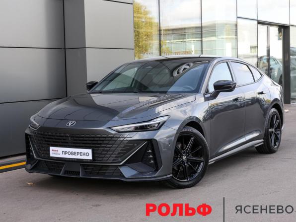 Changan UNI-V I с пробегом 2023 года, цена 2 000 000 рублей, 56673 км, лифтбек, Автокод Объявления