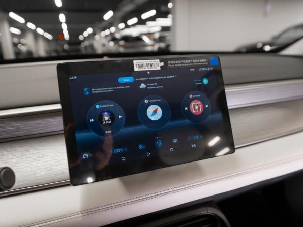 BYD Seal 05 с пробегом 2025 года, цена 2 800 000 рублей, 100 км, седан, Автокод Объявления