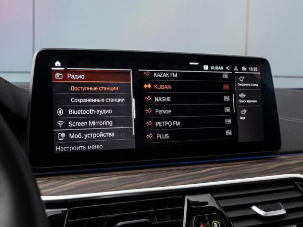 BMW 5 серии VII (G30/G31/G38) Рестайлинг с пробегом 2020 года, цена 4 800 000 рублей, 69058 км, седан, Автокод Объявления