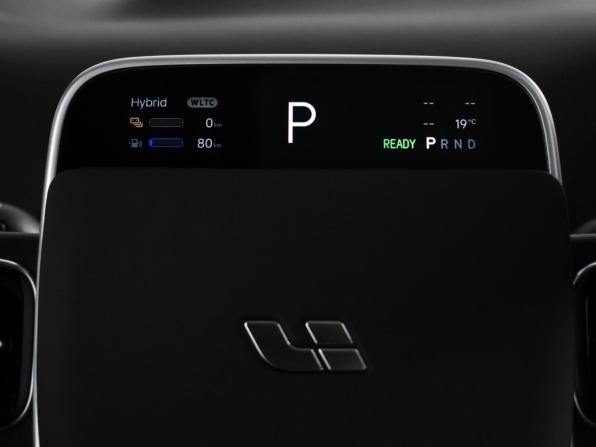 Li Auto (Lixiang) L7 I с пробегом 2023 года, цена 5 850 000 рублей, 18980 км, внедорожник, Автокод Объявления