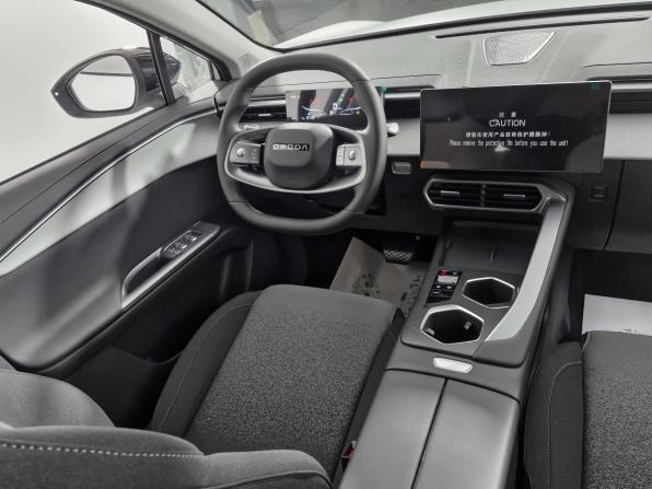 Omoda C5 II с пробегом 2026 года, цена 1 999 000 рублей, 7 км, внедорожник, Автокод Объявления