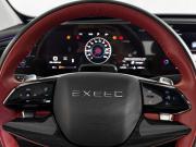 Exeed RX Санкт-Петербург  - изображение 40