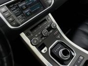 Land Rover Range Rover Evoque I Казань  - изображение 27