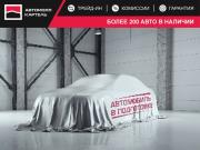 Toyota Camry VI (XV40) Новокузнецк  - изображение 2