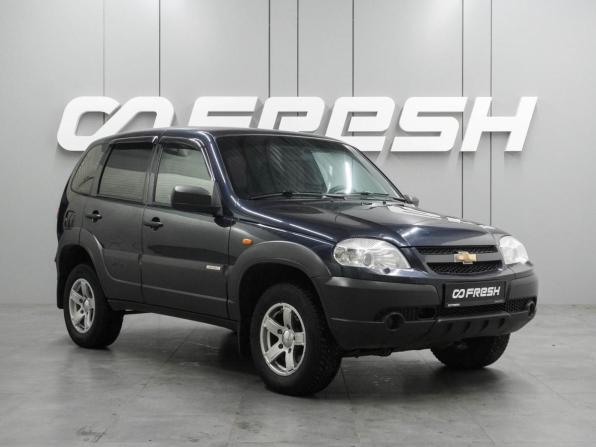 Chevrolet Niva I Рестайлинг с пробегом 2016 года, цена 609 000 рублей, 173080 км, внедорожник, Автокод Объявления
