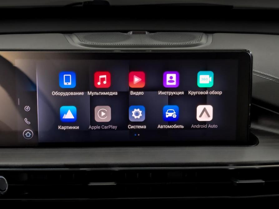 Chery Tiggo 7 Pro Max I Химки  - изображение 15