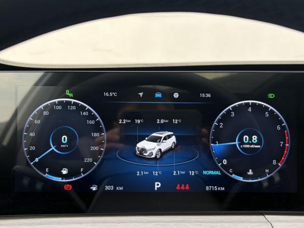 Chery Tiggo 7 Pro Max I Рестайлинг с пробегом 2024 года, цена 2 237 000 рублей, 8500 км, внедорожник, Автокод Объявления