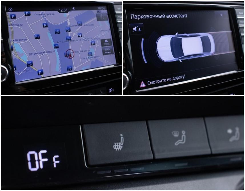 Skoda Octavia III (A7) Москва  - изображение 18