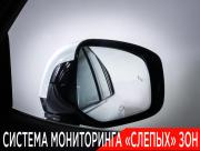 Lexus LX IV Москва  - изображение 60