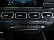 Mercedes-Benz GLE Coupe AMG II (C167) Москва  - изображение 46