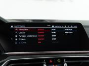 BMW X6 M III (F96) Москва  - изображение 66