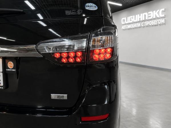 Toyota Wish II Рестайлинг с пробегом 2015 года, цена 1 645 000 рублей, 90809 км, минивэн, Автокод Объявления