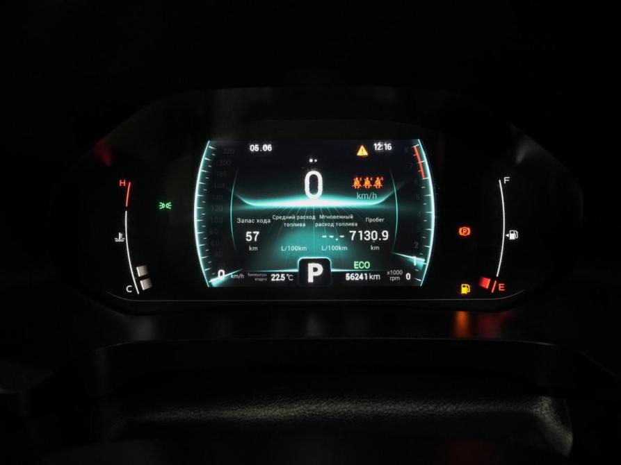 Chery Tiggo 7 Pro I Ульяновск  - изображение 17
