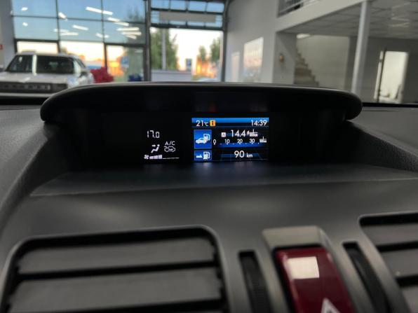 Subaru Forester IV с пробегом 2014 года, цена 1 700 000 рублей, 155800 км, внедорожник, Автокод Объявления