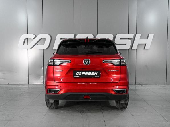 Changan CS55 Plus II с пробегом 2023 года, цена 2 329 000 рублей, 30145 км, внедорожник, Автокод Объявления