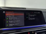 BMW X6 III (G06) Санкт-Петербург  - изображение 64