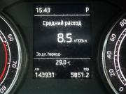 Skoda Rapid II Нижний Новгород  - изображение 27