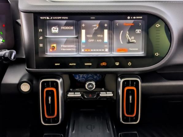 Haval Dargo I с пробегом 2023 года, цена 2 390 000 рублей, 78433 км, внедорожник, Автокод Объявления