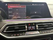 BMW X5 IV (G05/G18) Красноярск  - изображение 63