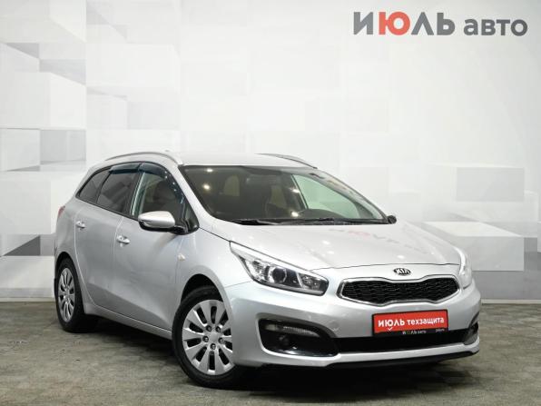 Kia Ceed II Рестайлинг с пробегом 2018 года, цена 1 450 000 рублей, 127017 км, универсал, Автокод Объявления
