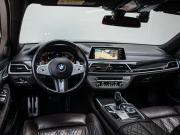 BMW 7 серии VI (G11/G12) Рестайлинг Краснодар  - изображение 37