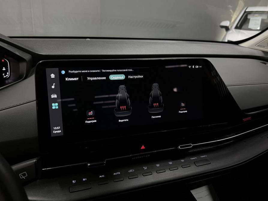 Changan CS55 Plus II Тверь  - изображение 15