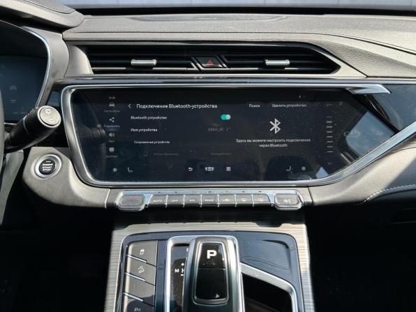 Geely Atlas Pro с пробегом 2023 года, цена 2 190 000 рублей, 31140 км, внедорожник, Автокод Объявления