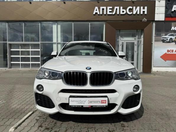 BMW X3 II (F25) Рестайлинг с пробегом 2015 года, цена 2 430 000 рублей, 121041 км, внедорожник, Автокод Объявления