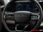 Chery Tiggo 8 Pro Max I Рестайлинг Москва  - изображение 40