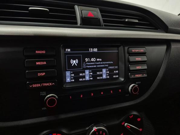 Kia Rio IV с пробегом 2018 года, цена 1 190 000 рублей, 129838 км, седан, Автокод Объявления