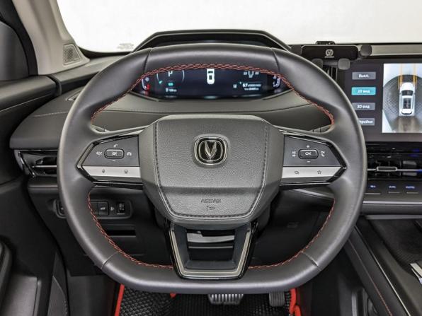 Changan CS55 Plus II с пробегом 2024 года, цена 2 155 000 рублей, 26465 км, внедорожник, Автокод Объявления