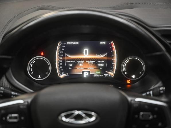 Chery Tiggo 4 I Рестайлинг с пробегом 2020 года, цена 1 219 000 рублей, 67701 км, внедорожник, Автокод Объявления