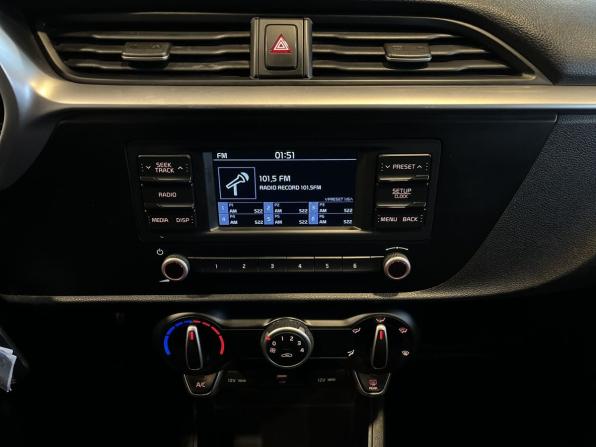 Kia Rio IV Рестайлинг с пробегом 2021 года, цена 1 479 000 рублей, 124853 км, седан, Автокод Объявления
