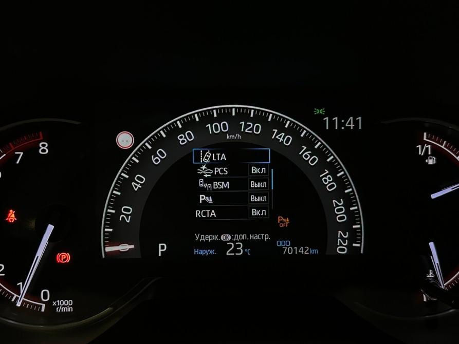 Toyota RAV4 V (XA50) Балашиха  - изображение 6