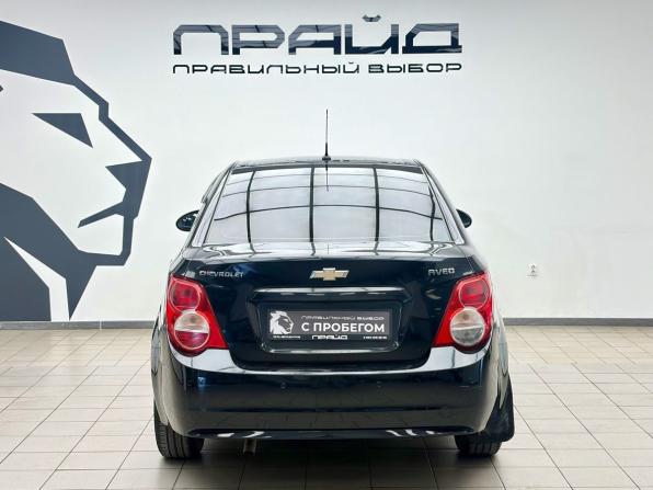 Chevrolet Aveo II с пробегом 2014 года, цена 779 000 рублей, 186195 км, седан, Автокод Объявления