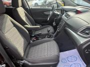 Opel Mokka I Чебоксары  - изображение 64
