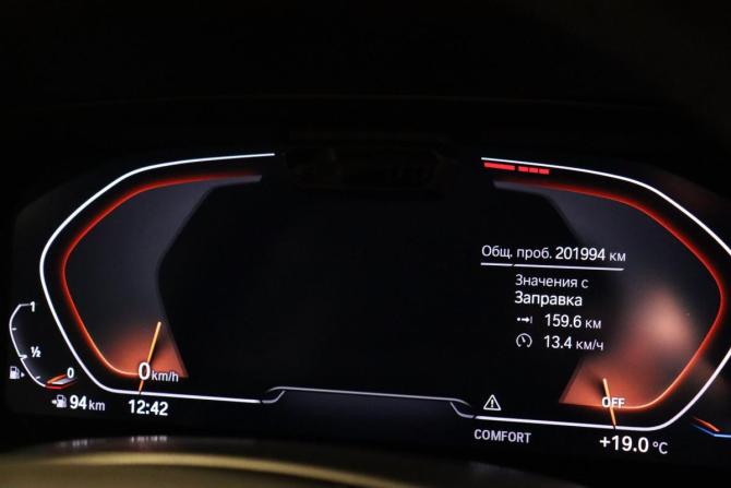 BMW X7 I (G07) с пробегом 2019 года, цена 7 200 000 рублей, 201000 км, внедорожник, Автокод Объявления