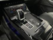 Chery Tiggo 7 Pro I Казань  - изображение 34