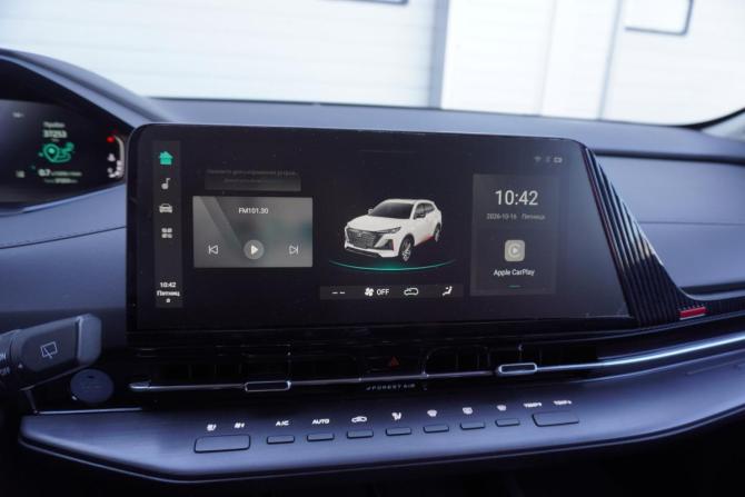Changan CS55 Plus II с пробегом 2024 года, цена 2 231 000 рублей, 37250 км, внедорожник, Автокод Объявления