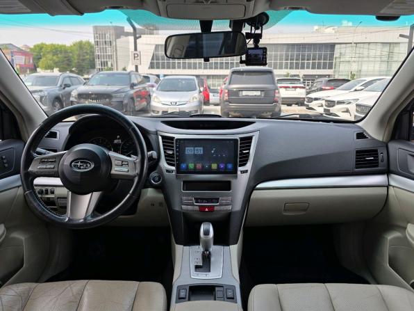 Subaru Outback IV с пробегом 2010 года, цена 1 210 000 рублей, 237112 км, универсал, Автокод Объявления