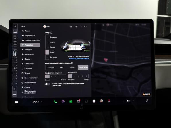 Tesla Model X I Рестайлинг с пробегом 2023 года, цена 9 700 000 рублей, 35840 км, внедорожник, Автокод Объявления