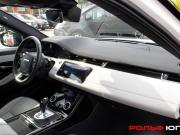 Land Rover Range Rover Evoque II Москва  - изображение 28
