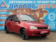 Lada (ВАЗ) Kalina I Набережные Челны  - изображение 16