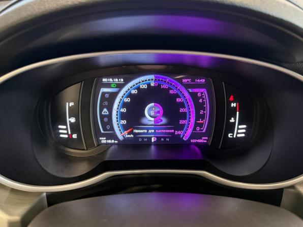 Geely Atlas I с пробегом 2019 года, цена 1 498 000 рублей, 107000 км, внедорожник, Автокод Объявления