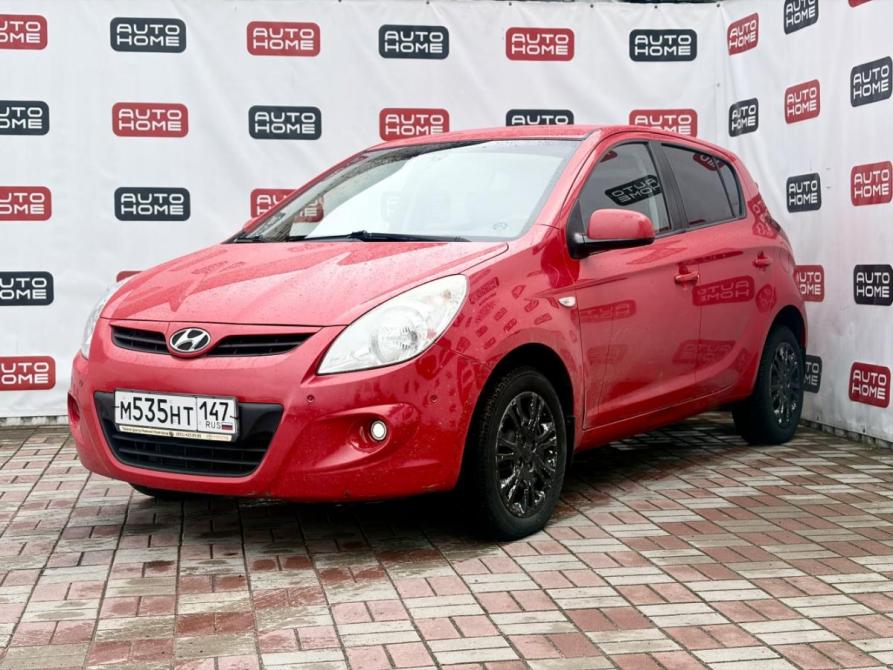 Hyundai i20 I Санкт-Петербург  - изображение 1