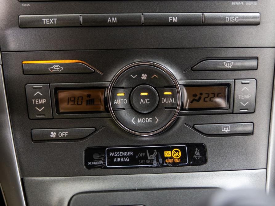 Toyota Auris I Волгоград  - изображение 25