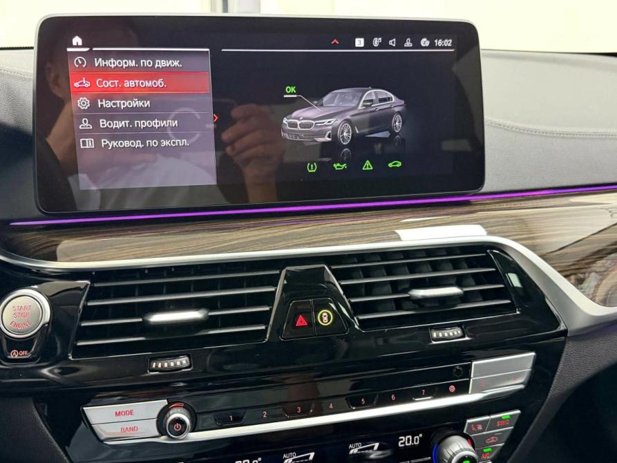 BMW 5 серии VII (G30/G31/G38) Рестайлинг Красноярск  - изображение 15