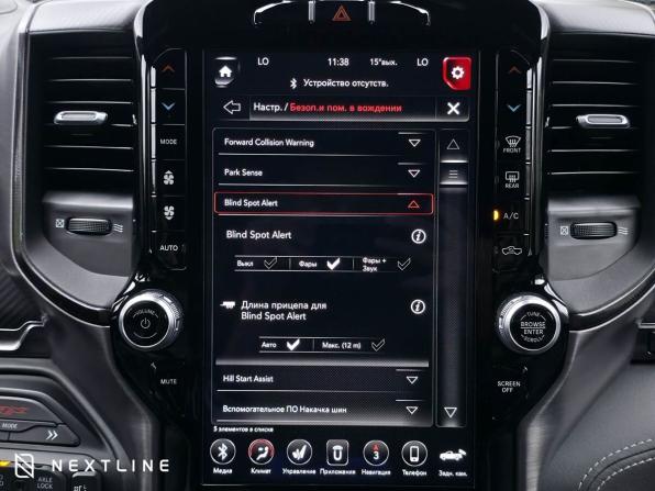 Ram 1500 V с пробегом 2021 года, цена 12 550 000 рублей, 64930 км, offers.body_type.unknown, Автокод Объявления